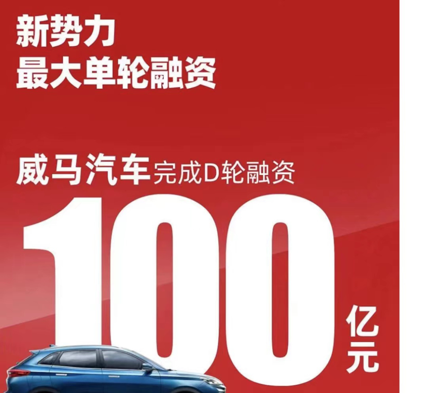 The extreme valuation and the market value of Geely Automobile are only 10 billion!